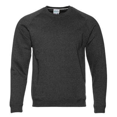 Свитшот унисекс STAN футер с начёсом 260, 53 (Тёмный меланж)