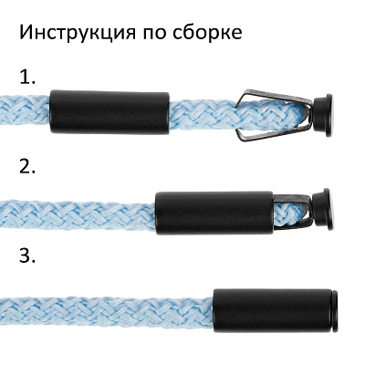 Наконечник для шнурка Nozzle, ver.2, серебристый
