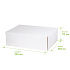 Подарочная коробка универсальная средняя, белая, 345 х 255 х 110мм - Фото 4