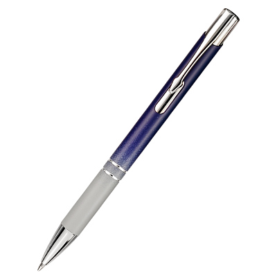 Ручка металлическая Britney градиент  (Тёмно-синий)
