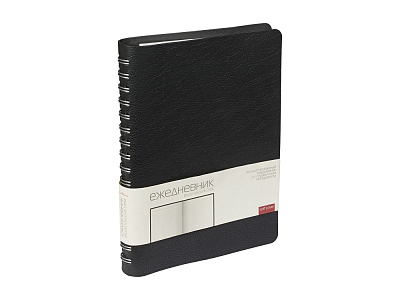 Ежедневник полудатированный А5 Orbit (Чёрный)