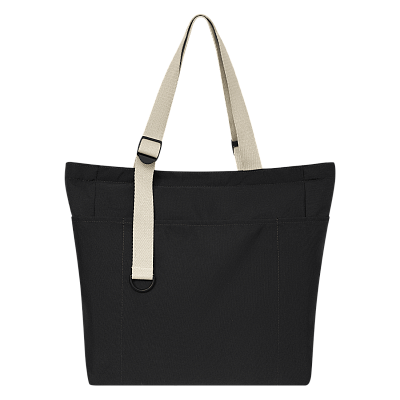 Сумка для покупок Sola, черная (Черный, бежевый)