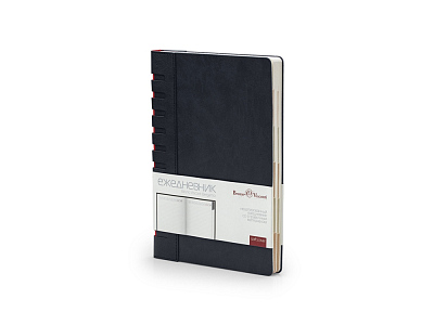 Ежедневник недатированный с индексами А5 Bergamo (Чёрный)