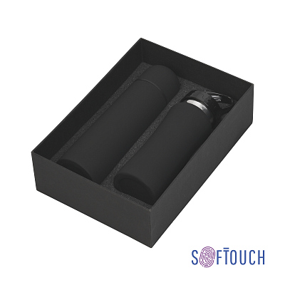 Набор подарочный "Активити", черный (Чёрный)