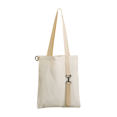 Шоппер Superbag Casual (неокрашенный)