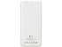 Внешний аккумулятор Mini-5, 5000 mAh - Фото 5
