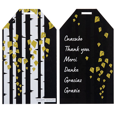 Заготовка из бумаги Paper, M