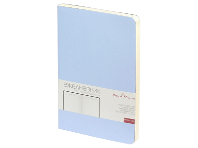 Ежедневник недатированный А5 Megapolis Velvet Flex (Зефирный голубой)