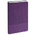 Ежедневник Knit, недатированный, фиолетовый - Фото 3