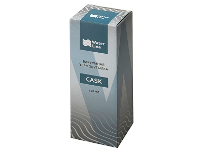 Вакуумная термобутылка с медной изоляцией Cask, soft-touch, 500 мл