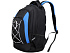 Рюкзак РАКЕТА с отделением для ноутбука 15 - Фото 2