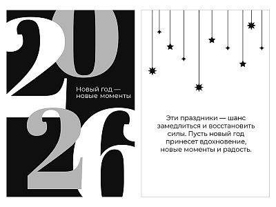 Подарочный набор Re:Haven с пледом, увлажнителем и кружкой