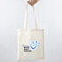Сумка хозяйственная  Bagsy strong, бежевая - Фото 5