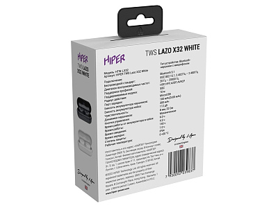 Наушники TWS Lazo X32