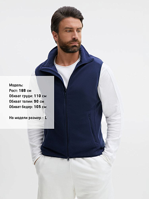 Жилет флисовый унисекс Ben Mac, темно-синий