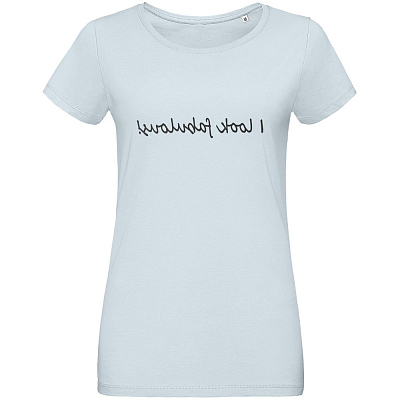 Футболка женская I Look Fabulous, голубая (Голубой)