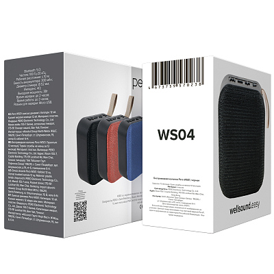Портативная колонка PERO WS01 wellsound.easy, синий