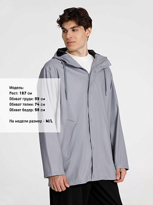 Парка R4, серая