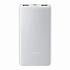 ПЗУ Xiaomi Power Bank 10000mAh 22.5W Lite GL - Фото 5