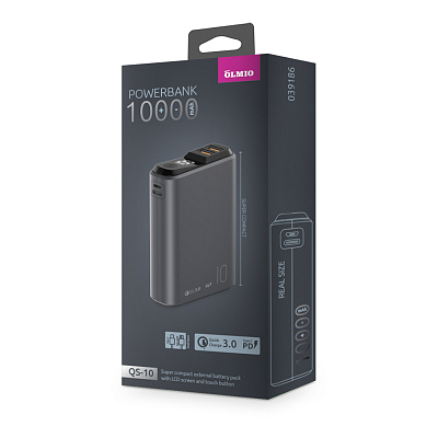 ПЗУ Olmio QS-10, темно-синий