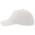 Бейсболка DAD HAT-S, 5 клиньев, металлическая застежка - Фото 3