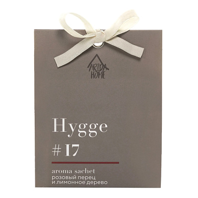 Аромасаше HYGGE #17 Розовый перец и лимонное дерево (Серый)