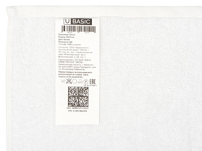 Полотенце Cotty 380, S