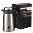 Термокофейник Stinger, 1,6 л, нержавеющая сталь, серебристый, 18 x 13,6 x 25,9 см - Фото 7