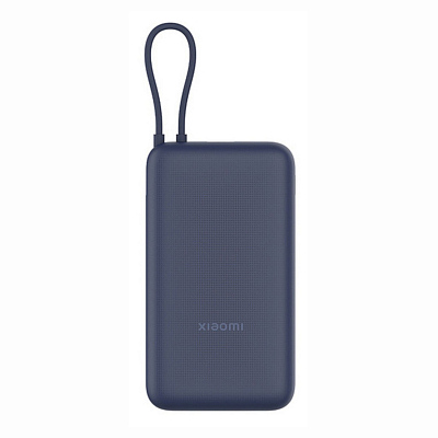 ПЗУ со встроенным кабелем Xiaomi 33W Power Bank 20000, синий