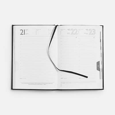 Ежедневник Baza, датированный, черный