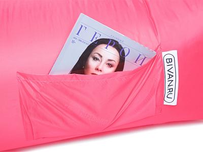 Надувной диван Биван 2.0