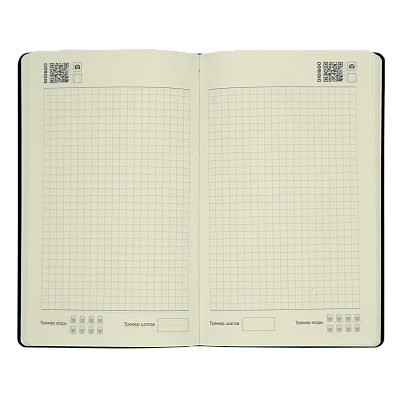 Набор Bplanner Box (синий с чёрным)