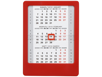 Календарь Офисный помощник