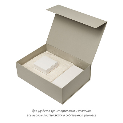 Подарочный набор Кристалл, Флейм (Crystal, Flame), белый (увлажнитель воздуха, зарядное устройство)