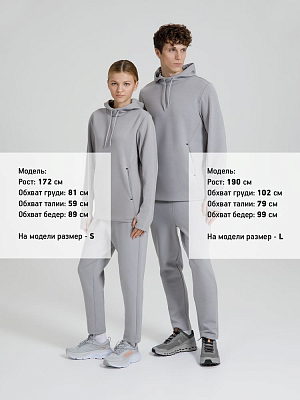 Худи унисекс Begi, серое