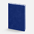 Набор Urban Office, синий - Фото 2