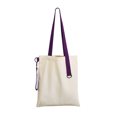 Шоппер Superbag (неокрашенный с фиолетовым)