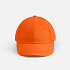 Бейсболка Apollo, оранжевая - Фото 2