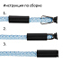Наконечник для шнурка Nozzle, ver.2, черный - Фото 4