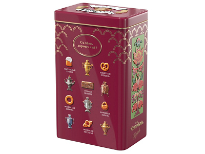 Черный чай и имбирное печенье в подарочной упаковке