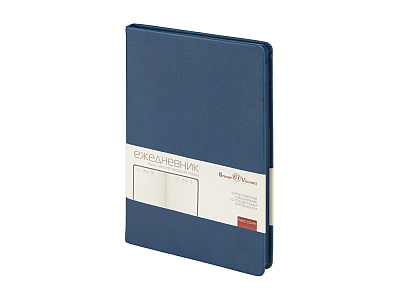 Ежедневник А5 датированный Megapolis Nappa на 2026 (Тёмно-синий)