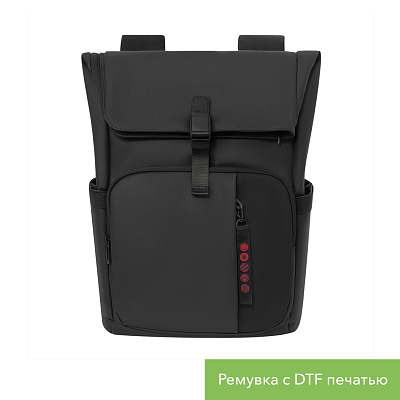 Рюкзак Гранд (Grand), черный