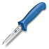 Нож для птицы VICTORINOX Fibrox с лезвием 8 см, синий - Фото 3