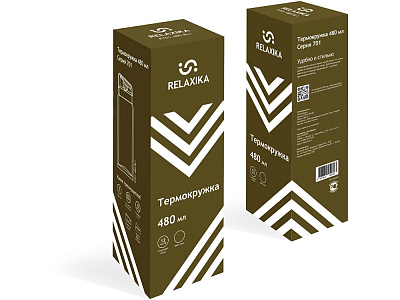 Термос Relaxika 701, 480 мл