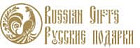 Rusgifts