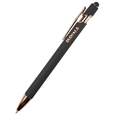 Ручка металлическая Brina софт-тач, серый