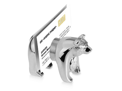 Часы Медведь (Серебристый)