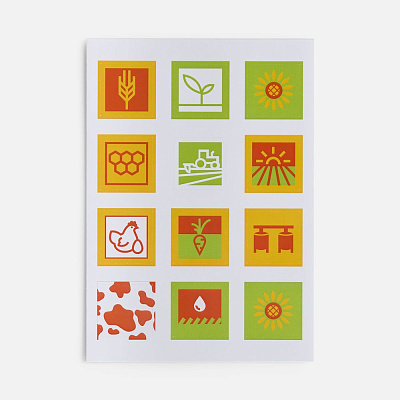 Стикерпак бумажный Industry сельское хозяйство