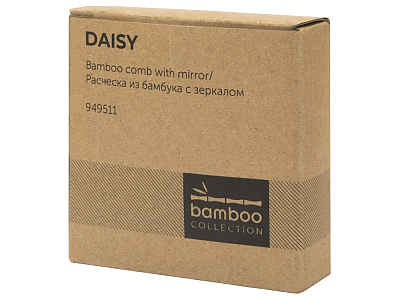 Расческа с зеркалом Daisy из бамбука