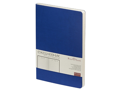 Ежедневник недатированный А5 Megapolis Velvet Flex (Синий)